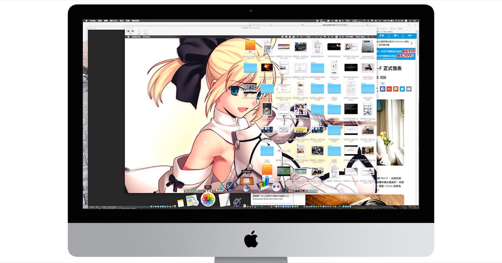 蘋果 Mac 遠端桌面設定超簡單！就算電腦忘在家裡也不怕囉～