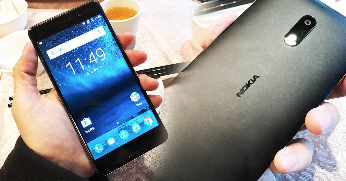 Nokia 6 台灣發表會快速評測：北歐神機能再創奇蹟嗎？