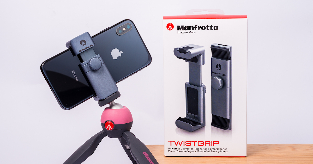 Manfrotto TwistGrip 評測：超安心但也超貴的 iPhone 腳架夾～